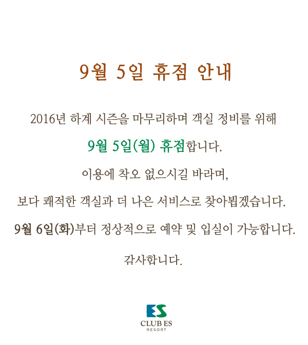 20160728094331_ncnfxmbz.jpg