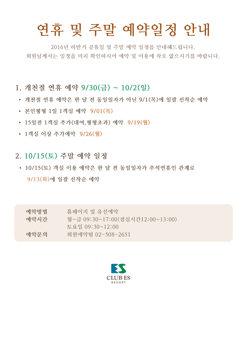 무제-2.jpg